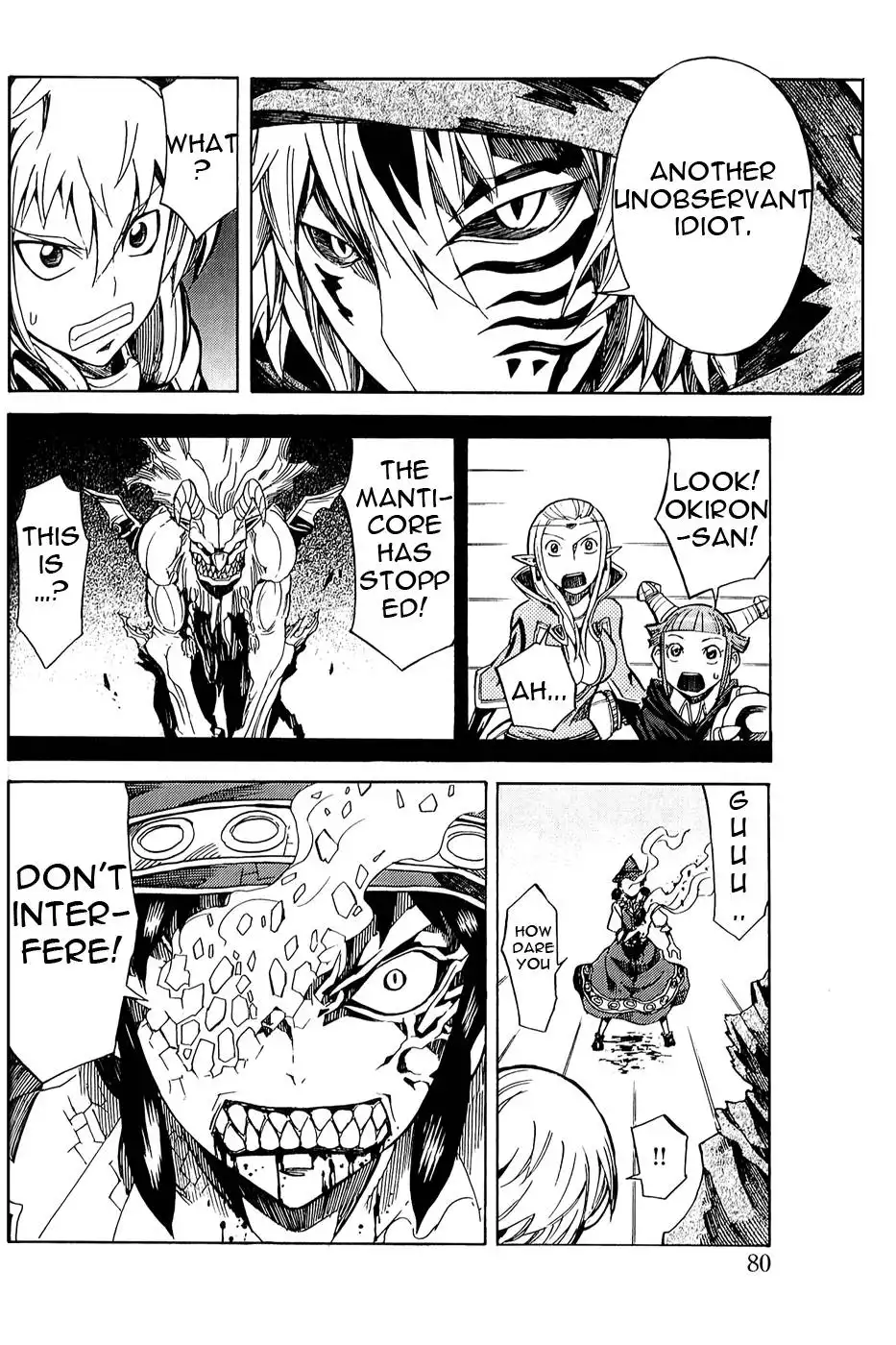Dragon Nest: Shungeki no Sedo Chapter 5 36